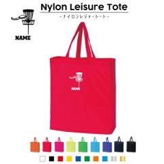 �f�B�X�N�S���t ������i�C�������W���[�g�[�g�o�b�O �i�C�����o�b�O �g�[�g ���������o�b�O ��񂰃o�b�O ��񂰃g�[�g �i�C������ �G�R