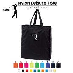 �S���t�Q ������i�C�������W���[�g�[�g�o�b�O �i�C�����o�b�O �g�[�g ���������o�b�O ��񂰃o�b�O ��񂰃g�[�g �i�C������ �G�R�g�[�g