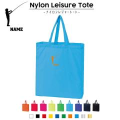 �ނ�t�B�b�V���O2 ������i�C�������W���[�g�[�g�o�b�O �i�C�����o�b�O �g�[�g ���������o�b�O ��񂰃o�b�O ��񂰃g�[�g �i�C������ 