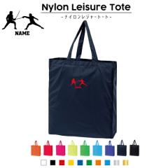 �t�F���V���O ������i�C�������W���[�g�[�g�o�b�O �i�C�����o�b�O �g�[�g ���������o�b�O ��񂰃o�b�O ��񂰃g�[�g �i�C������ �G�R�g