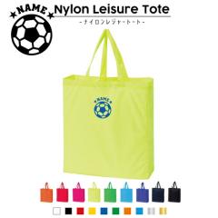 �T�b�J�[�{�[�� ������i�C�������W���[�g�[�g�o�b�O �i�C�����o�b�O �g�[�g ���������o�b�O ��񂰃o�b�O ��񂰃g�[�g �i�C������ �G�R