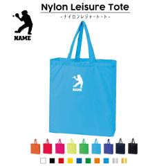 Lb`[ iCW[g[gobO iCobO g[g obO 񂰃obO 񂰃g[g iC GRg