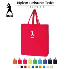 ejX1 iCW[g[gobO iCobO g[g obO 񂰃obO 񂰃g[g iC GRg[g 