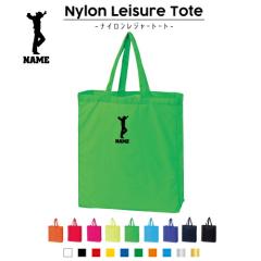 �t�������R2 ������i�C�������W���[�g�[�g�o�b�O �i�C�����o�b�O �g�[�g ���������o�b�O ��񂰃o�b�O ��񂰃g�[�g �i�C������ �G�R�g