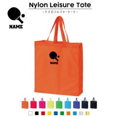 싅2 iCW[g[gobO iCobO g[g obO 񂰃obO 񂰃g[g iC GRg[g G