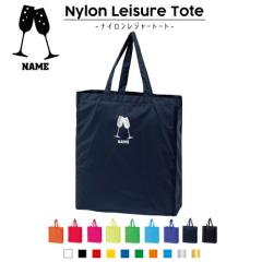 Vp iCW[g[gobO iCobO g[g obO 񂰃obO 񂰃g[g iC GRg[