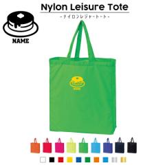 zbgP[L iCW[g[gobO iCobO g[g obO 񂰃obO 񂰃g[g iC GRg