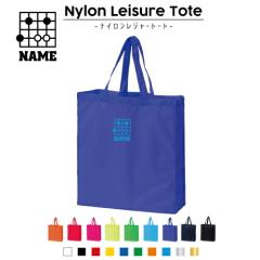 �͌镔 ������i�C�������W���[�g�[�g�o�b�O �i�C�����o�b�O �g�[�g ���������o�b�O ��񂰃o�b�O ��񂰃g�[�g �i�C������ �G�R�g�[�g 