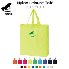 COAi iCW[g[gobO iCobO g[g obO 񂰃obO 񂰃g[g iC GRg[g