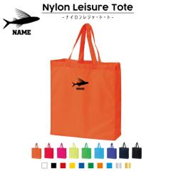 �g�r�E�I ������i�C�������W���[�g�[�g�o�b�O �i�C�����o�b�O �g�[�g ���������o�b�O ��񂰃o�b�O ��񂰃g�[�g �i�C������ �G�R�g�[�g