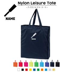 �ΐE6 ������i�C�������W���[�g�[�g�o�b�O �i�C�����o�b�O �g�[�g ���������o�b�O ��񂰃o�b�O ��񂰃g�[�g �i�C������ �G�R�g�[�g �G