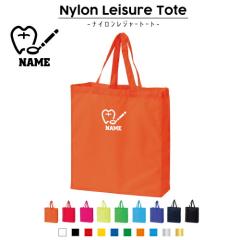 ���2 ������i�C�������W���[�g�[�g�o�b�O �i�C�����o�b�O �g�[�g ���������o�b�O ��񂰃o�b�O ��񂰃g�[�g �i�C������ �G�R�g�[�g �G