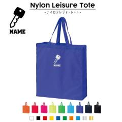 hƋƊE3 iCW[g[gobO iCobO g[g obO 񂰃obO 񂰃g[g iC GRg[