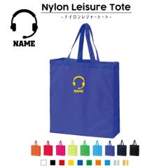 �R�[���Z���^�[2 ������i�C�������W���[�g�[�g�o�b�O �i�C�����o�b�O �g�[�g ���������o�b�O ��񂰃o�b�O ��񂰃g�[�g �i�C������ �G