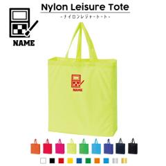 ���C�N�A�b�v�A�[�e�B�X�g2 ������i�C�������W���[�g�[�g�o�b�O �i�C�����o�b�O �g�[�g ���������o�b�O ��񂰃o�b�O ��񂰃g�[�g �i�C