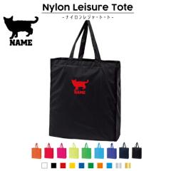 �A�����J���V���[�g�w�A�[1 ������i�C�������W���[�g�[�g�o�b�O �i�C�����o�b�O �g�[�g ���������o�b�O ��񂰃o�b�O ��񂰃g�[�g �i�C