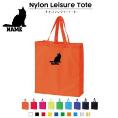 CN[ iCW[g[gobO iCobO g[g obO 񂰃obO 񂰃g[g iC GRg