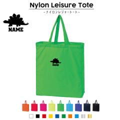 �X�e�S�T�E���X1 ������i�C�������W���[�g�[�g�o�b�O �i�C�����o�b�O �g�[�g ���������o�b�O ��񂰃o�b�O ��񂰃g�[�g �i�C������ �G