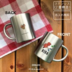 �Ƃ�/������X�e�����X�}�O�J�b�v�i���j  �^���d�\�� �T�[�� �T�[���}�O �T�[���X�e�����X �ۗ␫ �ۉ��� �f�M ���� �L�O�i �����j���y