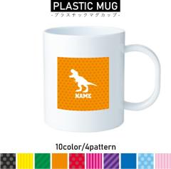 �e�B���m�T�E���X2  ������v���X�`�b�N�}�O�J�b�v �v���}�O �v���R�b�v �v���J�b�v ����ɂ��� ����Ȃ� �d�q�����W ���� ���w �v���[��