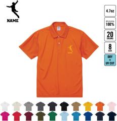 �A�C�X�X�P�[�g1  ������h���C�|���V���c �����|���V���c �������|�� �����O���� �t�B�b�g�l�X �W���E�F�A �v���N�e�B�X�V���c �^����