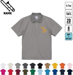 �g�����{�[�� ������h���C�|���V���c �����|���V���c �t�B�b�g�l�X �W���E�F�A �v���N�e�B�X�V���c �^���� �y�� ���t �o���h �y�c �I�[