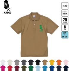 etEet2 hC|Vc |Vc | O jtH[ X^btEFA ^ WMO I