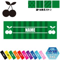 �������� ������⊴�^�I�� ��p�^�I�� �N�[���^�I�� �X�g���C�v �h�b�g ���� ���^�I�� �|���G�X�e�� �l�b�N�^�I�� �N�[�� ���� ��P�A