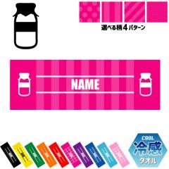 �����r ������⊴�^�I�� ��p�^�I�� �N�[���^�I�� �X�g���C�v �h�b�g ���� ���^�I�� �|���G�X�e�� �l�b�N�^�I�� �N�[�� ���� ��P�A ��