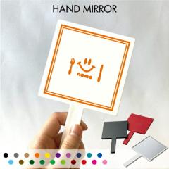 �u�H������V�v������苾 �R���p�N�g�~���[ ���C�N���� �g�у~���[ �n���h�~���[ �X�N�G�A �V���v�� ���� �R�X�� ���e �~���[ �� �p�^