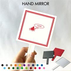 �u�Ă�Ƃ��ނ��v������苾 �R���p�N�g�~���[ ���C�N���� �g�у~���[ �n���h�~���[ �X�N�G�A �V���v�� ���� �R�X�� ���e �~���[ �� �p