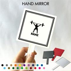 �u�E�F�C�g���t�e�B���O�v������苾 �R���p�N�g�~���[ ���C�N���� �g�у~���[ �n���h�~���[ �X�N�G�A �V���v�� ���� �R�X�� ���e �~��