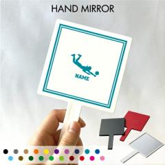 �u���荞�݃��V�[�u�v������苾 �R���p�N�g�~���[ ���C�N���� �g�у~���[ �n���h�~���[ �X�N�G�A �V���v�� ���� �R�X�� ���e �~���[ 