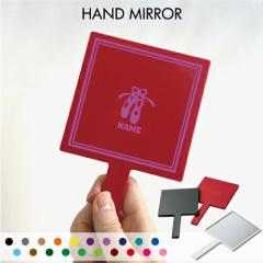 �g�E�V���[�Y  ������苾 �R���p�N�g�~���[ ���C�N���� �g�у~���[ �n���h�~���[ �X�N�G�A �V���v�� ���� �R�X�� ���e �~���[ �� �x��