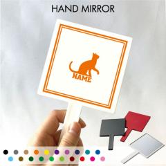 �x���K��3  ������苾 �R���p�N�g�~���[ ���C�N���� �g�у~���[ �n���h�~���[ �X�N�G�A �V���v�� ���� �R�X�� ���e �~���[ �� �L�@�l