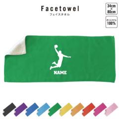 �_���N�V���[�g  ������t�F�C�X�^�I�� ������ �^�I�� �X�|�[�c�^�I�� �t�F�C�X�^�I�� ���Əj�� ���ƋL�O�i ������L�O�i ���c�j�� ����