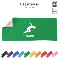 ����I��  ������t�F�C�X�^�I�� ������ �^�I�� �X�|�[�c�^�I�� �t�F�C�X�^�I�� ���Əj�� ���ƋL�O�i ������L�O�i ���c�j�� �����j�� ��