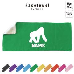 �S����  ������t�F�C�X�^�I�� ������ �^�I�� �X�|�[�c�^�I�� �t�F�C�X�^�I�� ���Əj�� ���ƋL�O�i ������L�O�i ���c�j�� �����j�� ����