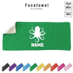 �^�R  ������t�F�C�X�^�I�� ������ �^�I�� �X�|�[�c�^�I�� �t�F�C�X�^�I�� ���Əj�� ���ƋL�O�i ������L�O�i ���c�j�� �����j�� ������