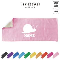 J^c  tFCX^I  ^I X|[c^I tFCX^I Əj ƋLOi LOi cj j 