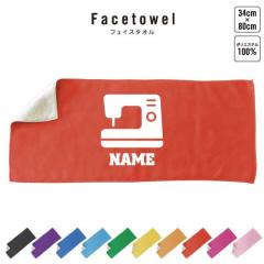 �\�[�C���O�X�^�b�t  ������t�F�C�X�^�I�� ������ �^�I�� �X�|�[�c�^�I�� �t�F�C�X�^�I�� ���Əj�� ���ƋL�O�i ������L�O�i ���c�j�� 