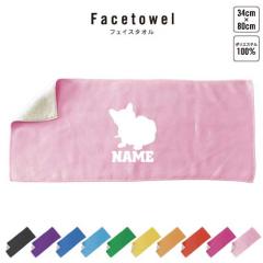 �o�[�~�[�Y   ������t�F�C�X�^�I�� ������ �^�I�� �X�|�[�c�^�I�� �t�F�C�X�^�I�� ���Əj�� ���ƋL�O�i ������L�O�i ���c�j�� �����j��