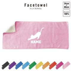 �u���e�B�b�V���E�V���[�g�w�A�[2   ������t�F�C�X�^�I�� ������ �^�I�� �X�|�[�c�^�I�� �t�F�C�X�^�I�� ���Əj�� ���ƋL�O�i ������L