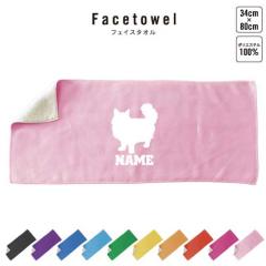 K}tB   tFCX^I  ^I X|[c^I tFCX^I Əj ƋLOi LOi cj j