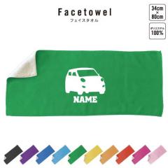 �y������1   ������t�F�C�X�^�I�� ������ �^�I�� �X�|�[�c�^�I�� �t�F�C�X�^�I�� ���Əj�� ���ƋL�O�i ������L�O�i ���c�j�� �����j�� 