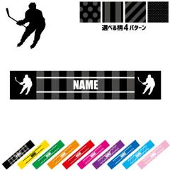 �u�A�C�X�z�b�P�[�v������}�t���[�^�I�� �^�I���}�t���[ �^�I�}�t �X�|�[�c�^�I�� �X�|�[�c�p�^�I�� �C�x���g�^�I�� �t�F�X�^�I�� ��|