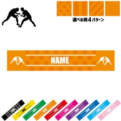 �u���X�����O�v������}�t���[�^�I�� �^�I���}�t���[ �^�I�}�t �X�|�[�c�^�I�� �X�|�[�c�p�^�I�� �C�x���g�^�I�� �t�F�X�^�I�� ��|��  