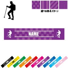 �u�o�R���v������}�t���[�^�I�� �^�I���}�t���[ �^�I�}�t �X�|�[�c�^�I�� �X�|�[�c�p�^�I�� �C�x���g�^�I�� �t�F�X�^�I�� ��|��  �X�g