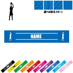 �o�X�P3  ������}�t���[�^�I�� �^�I���}�t���[ �^�I�}�t �X�|�[�c�^�I�� �X�|�[�c�p�^�I�� �C�x���g�^�I�� �t�F�X�^�I�� ��|��  �X�g��