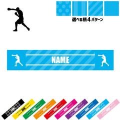 {NVO1  }t[^I ^I}t[ ^I}t X|[c^I X|[cp^I Cxg^I tFX^I |  X